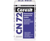 Самовирівнююча суміш Ceresit CN72 2-10мм 25Kg купи