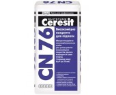 Високоміцне покриття для підлоги Ceresit CN76 25Kg