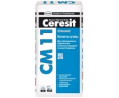 Ceresit CM11 PRO/27kg Клей для керамічної плитки.К