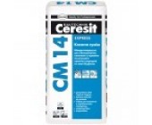 Клей швидкотвердіючий Ceresit CM14/25kg купити Льв