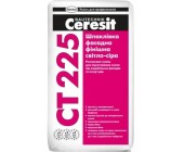 Шпаклівка фасадна фінішна  Ceresit CT225/25Kg біла