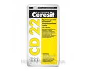 Ремонтна суміш для бетону Ceresit CD22/25Kg купити