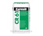 Реставраційна стартова штукатурка Ceresit CR61/25K